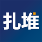 扎堆交友手機版